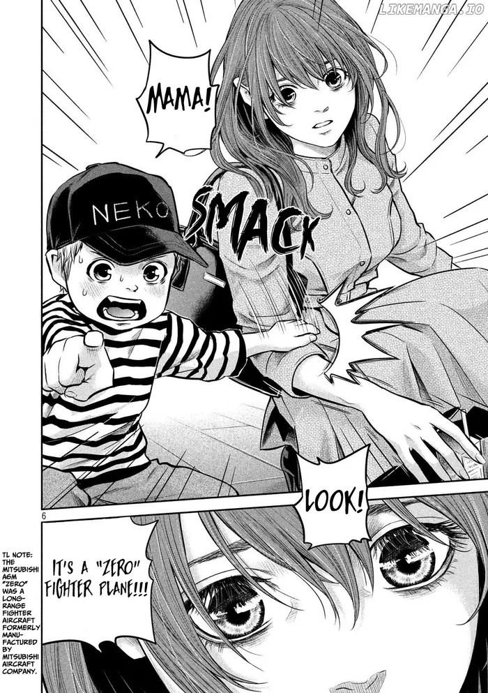 Hare Kon Chapter 180 image 07_optimized